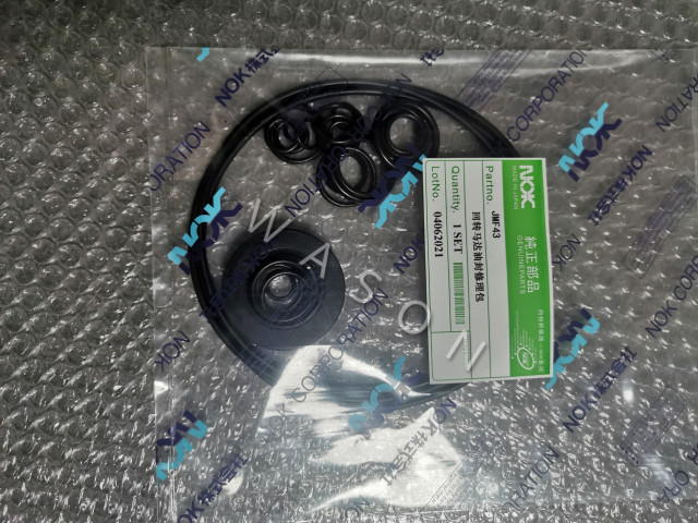 JMF43 SY75 SWING MOTOR SEAL KIT