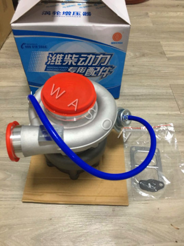 TF035HM  Turbocharger IVECO  14471-NE730 49135-06250 49135-06230