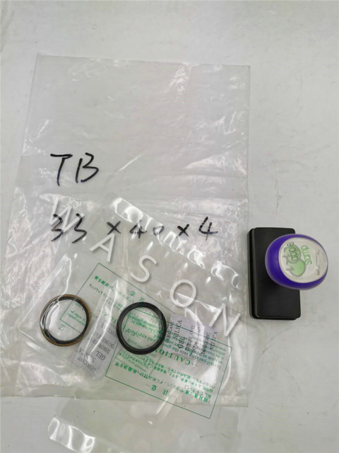 Oil Seal  TB 33*40*4
