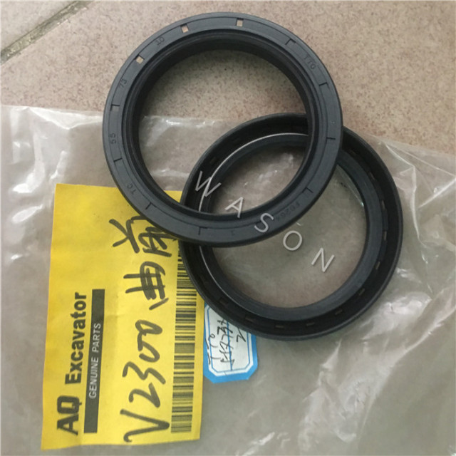 V2300  Front Crankshaft Oil Seal  55*73*10