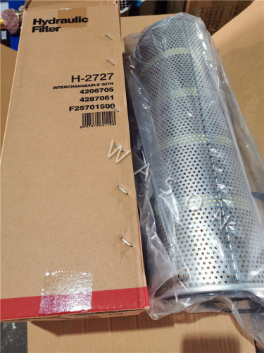 Hydraulic Filter Out H-2727 PP551210 4206705 4287061 F25701500