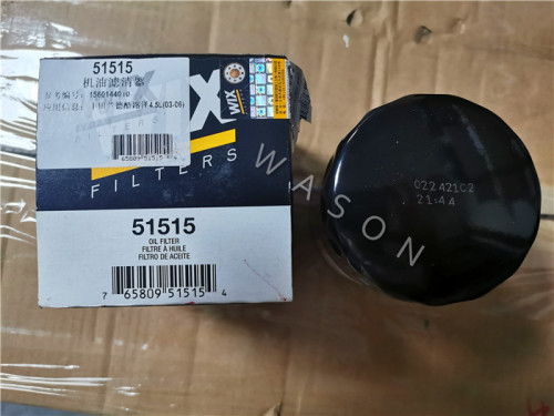 Oil Filter C5102 P554403  51515