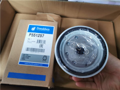 BO-1602 Oil Filter KBP-0723 DBP0723 4285642 C1506  KS350-5 P551257 C-1521 1-13240048-1 1-13240161-1 108×H160×M20×1.5UNF