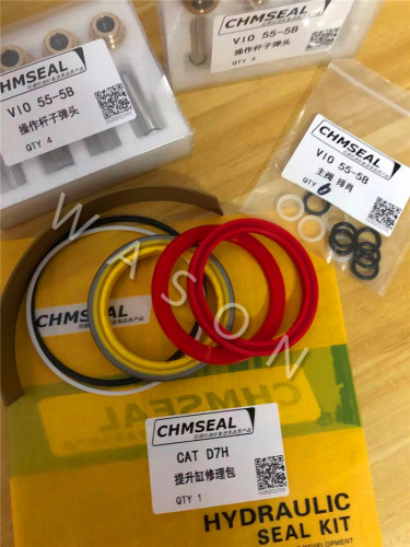 D7H  Cylinder Seal Kit