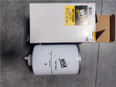 Oil Filter SFC5706 FS1280 WF10342