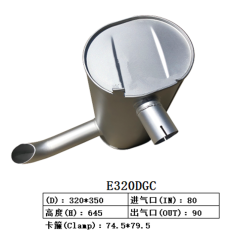 E320DGC Excavator Muffler