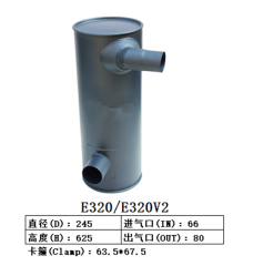 E320 E320B E320V2  Excavator Muffler