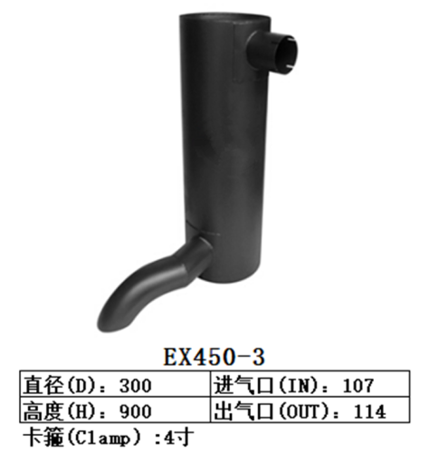 ZAX450-3 EX450-3 Excavator Muffler