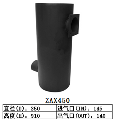 ZAX450 Excavator Muffler
