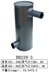 DH220-5  Excavator Muffler