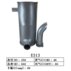 E313 Excavator Muffler