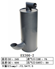 EX200-2 Excavator Muffler