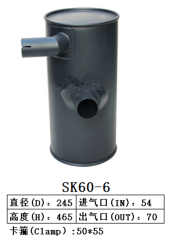 SK60-6 Excavator Muffler