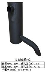 R150 Wheeloader Excavator Muffler