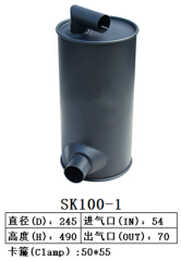 SK100-1  Excavator Muffler