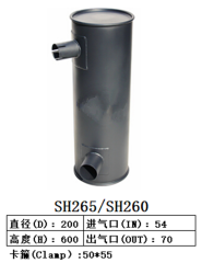 SH265 SH260   Excavator Muffler