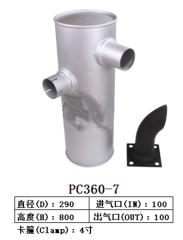 PC360-7  Excavator Muffler