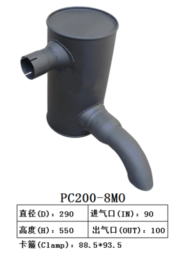 PC200-8MO  Excavator Muffler