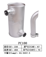 PC100 Excavator Muffler