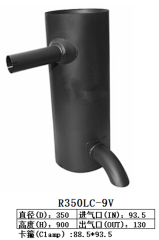 R350LC-9V Excavator Muffler