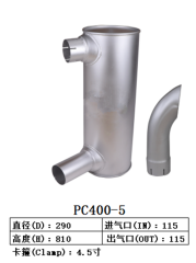 PC400-5 Excavator Muffler