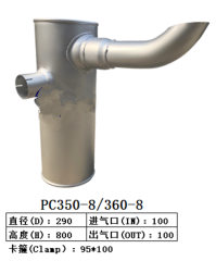 PC350-8 PC360-8 Excavator Muffler