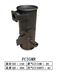 PC35MR  Excavator Muffler