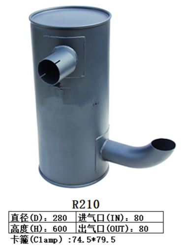 R210 Excavator Muffler