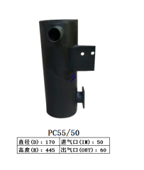 PC55 PC50  Excavator Muffler