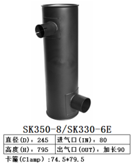 SK350-8 SK330-6E  Excavator Muffler
