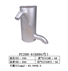 PC200-6 6D95  Excavator Muffler