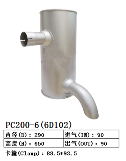 PC200-6 S6D102 Excavator Muffler