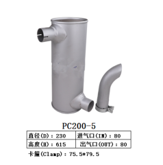 PC200-5 Excavator Muffler