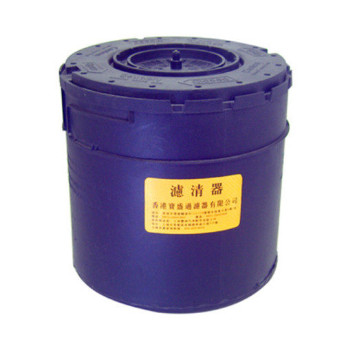 Filter Dryer