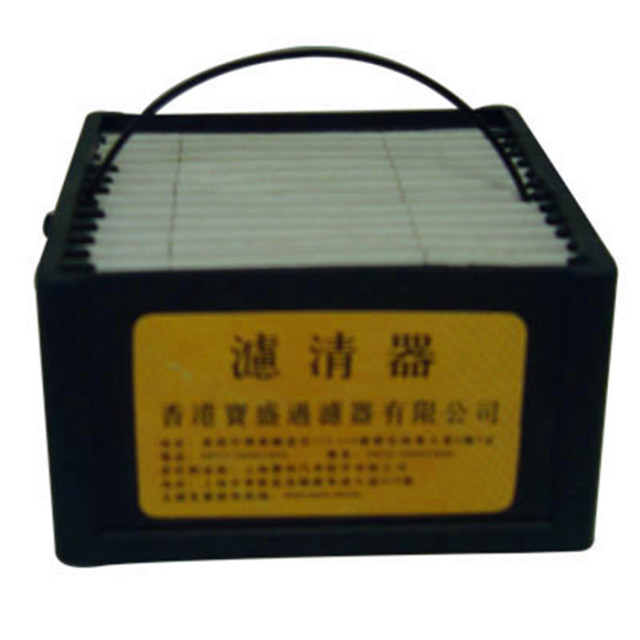 SN200211 Water Oil Filter Seperator