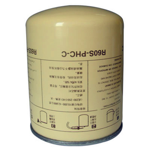 R60S-PHC-C  Water Oil Filter Seperator