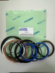 R210-5 Cylinder Seal Kit