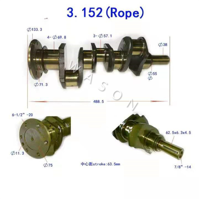 3.152 Crankshaft