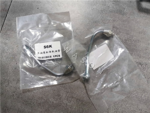 S6K Injection Pump Oil Pipe