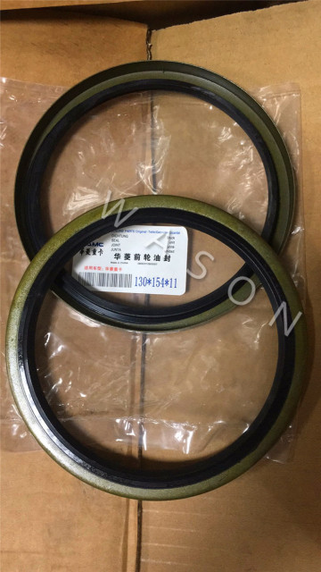 Oil Seal TB130*154*11