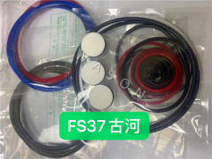 FS37 Breaker Seal Kit
