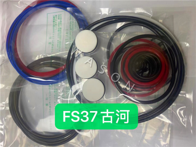 FS37 Breaker Seal Kit