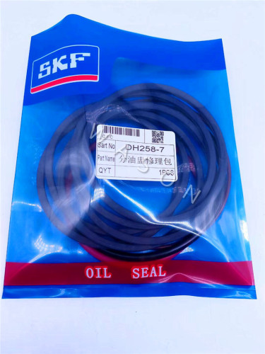 DH258-7 CENTER JOINT SEAL KIT