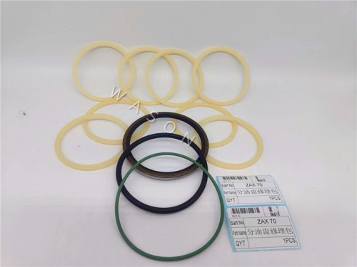 ZAX70 CENTER JOINT SEAL KIT