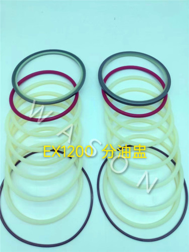 EX1200 CENTER JOINT SEAL KIT