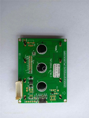 Excavator Monitor LCD