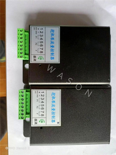 Excavator Positive And Negative  Flead Controller