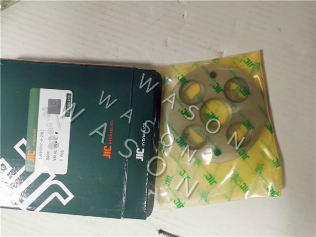 SG04/MFB80  Excavator Hydraulic Spare Parts