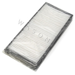 R Universal  Excavator Cabin Filter