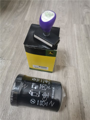 Oil Filter LF16243 B7322 RE504630